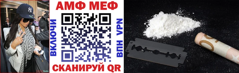 Amphetamine 98%  Заринск 