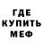 Кодеин Purple Drank Ion X