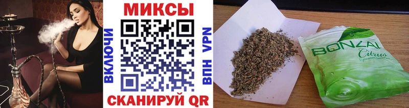 БУТИРАТ GHB Заринск