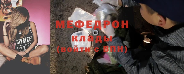 не бодяженный Анива