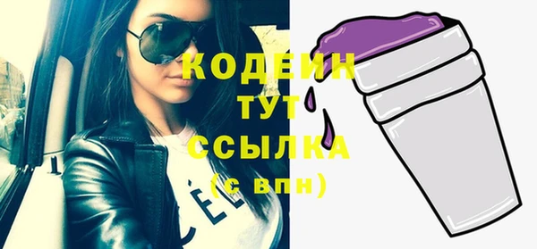 jwh Дмитриев