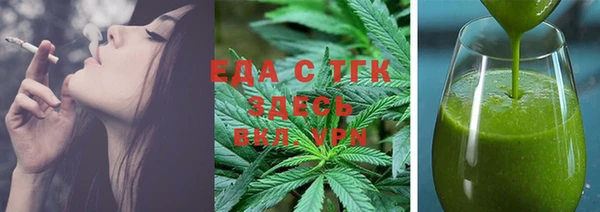 кокаин VHQ Покачи