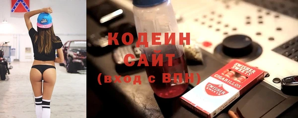 кокаин VHQ Покачи
