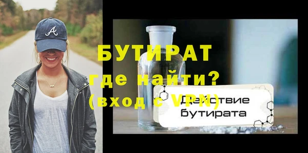 наркотики Дмитров
