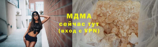 марки lsd Дмитровск