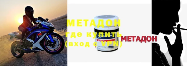 а пвп мука Елизово
