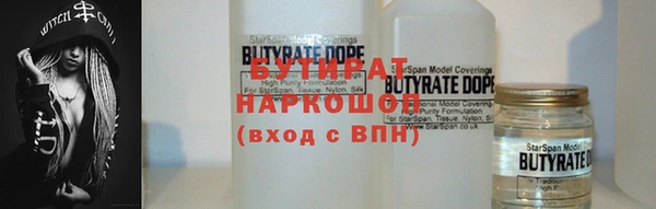 кокаин VHQ Покачи
