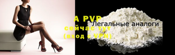 наркотики Дмитров