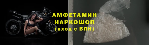 марки lsd Дмитровск