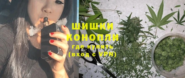 а пвп мука Елизово