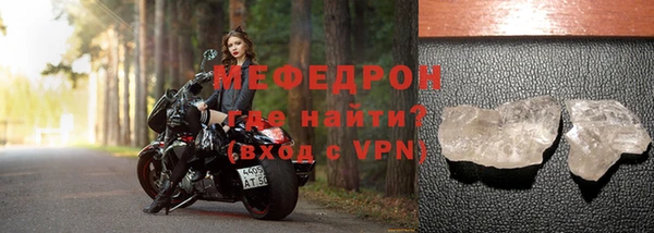 тгк Покров