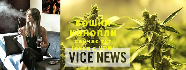 тгк Покров