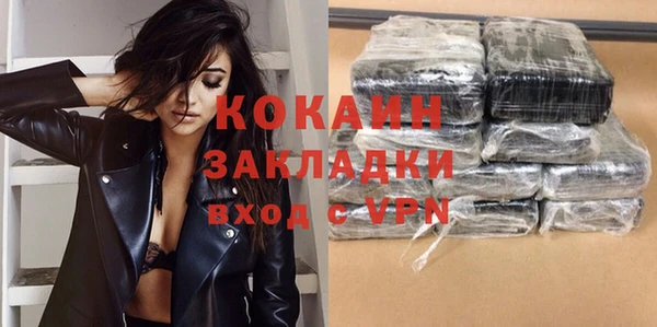 наркотики Дмитров