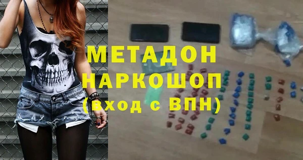 не бодяженный Анива