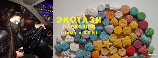а пвп мука Анжеро-Судженск