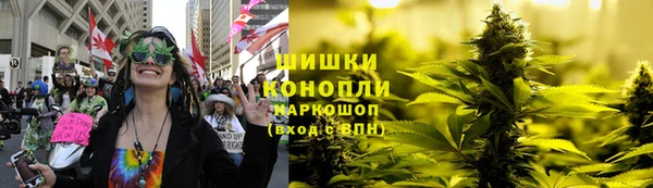 а пвп мука Анжеро-Судженск