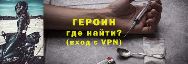 кокаин VHQ Покачи
