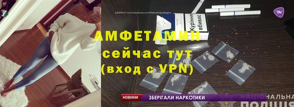 наркотики Дмитров