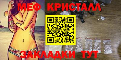 a pvp Долгопрудный