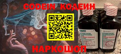 дживик Дмитров