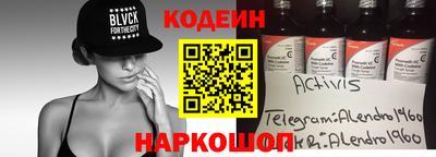 ПСИЛОЦИБИНОВЫЕ ГРИБЫ Добрянка