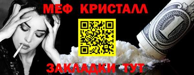 ПСИЛОЦИБИНОВЫЕ ГРИБЫ Добрянка