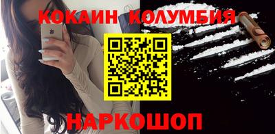 a pvp Долгопрудный
