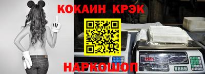 a pvp Долгопрудный