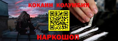 дживик Дмитров