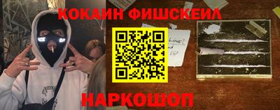 дживик Дмитров