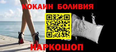 ПСИЛОЦИБИНОВЫЕ ГРИБЫ Добрянка