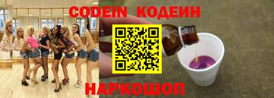 ПСИЛОЦИБИНОВЫЕ ГРИБЫ Добрянка
