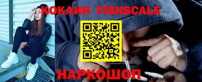 ПСИЛОЦИБИНОВЫЕ ГРИБЫ Добрянка