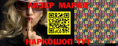 ПСИЛОЦИБИНОВЫЕ ГРИБЫ Добрянка