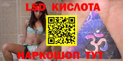 дживик Дмитров