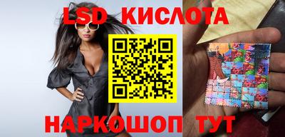 дживик Дмитров