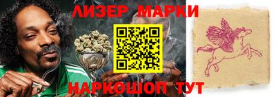 ПСИЛОЦИБИНОВЫЕ ГРИБЫ Добрянка