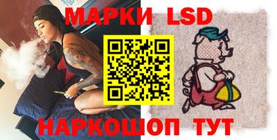 ПСИЛОЦИБИНОВЫЕ ГРИБЫ Добрянка