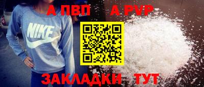 ПСИЛОЦИБИНОВЫЕ ГРИБЫ Добрянка