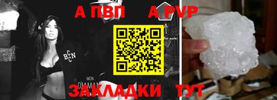 дживик Дмитров
