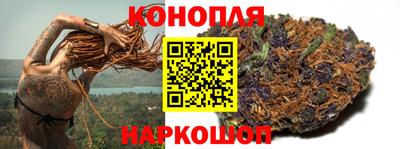 ПСИЛОЦИБИНОВЫЕ ГРИБЫ Добрянка