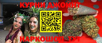 ПСИЛОЦИБИНОВЫЕ ГРИБЫ Добрянка