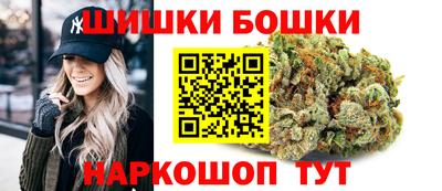 дживик Дмитров