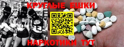 a pvp Долгопрудный
