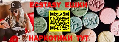 дживик Дмитров
