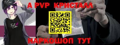 дживик Дмитров