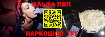 ПСИЛОЦИБИНОВЫЕ ГРИБЫ Добрянка
