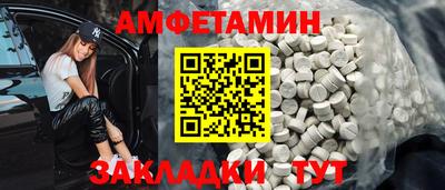 дживик Дмитров