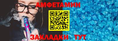 a pvp Долгопрудный