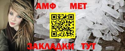 ПСИЛОЦИБИНОВЫЕ ГРИБЫ Добрянка